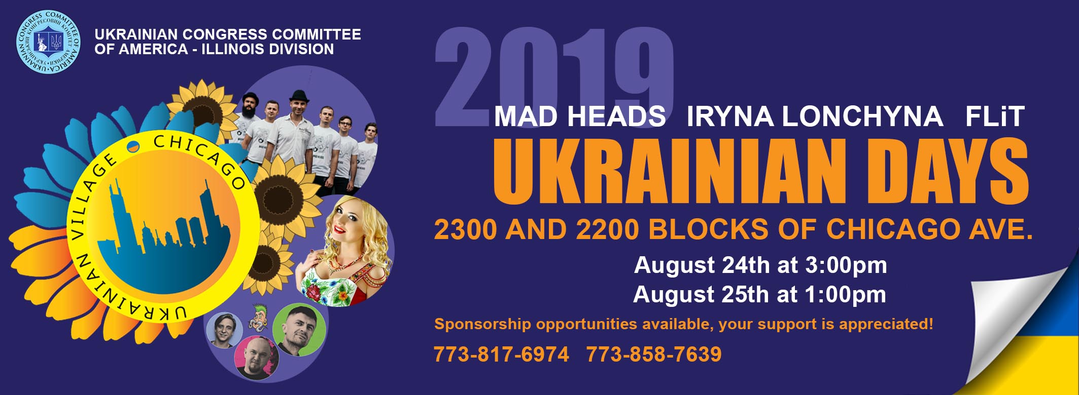 Featured image for “Ukrainian Days Festival 2019”