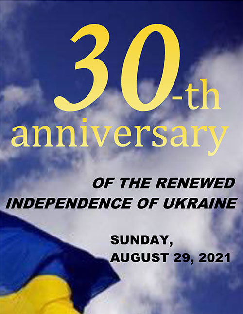 Featured image for “Raising of the Flag and Parade for the 30th Anniversary of the Independence of Ukraine”