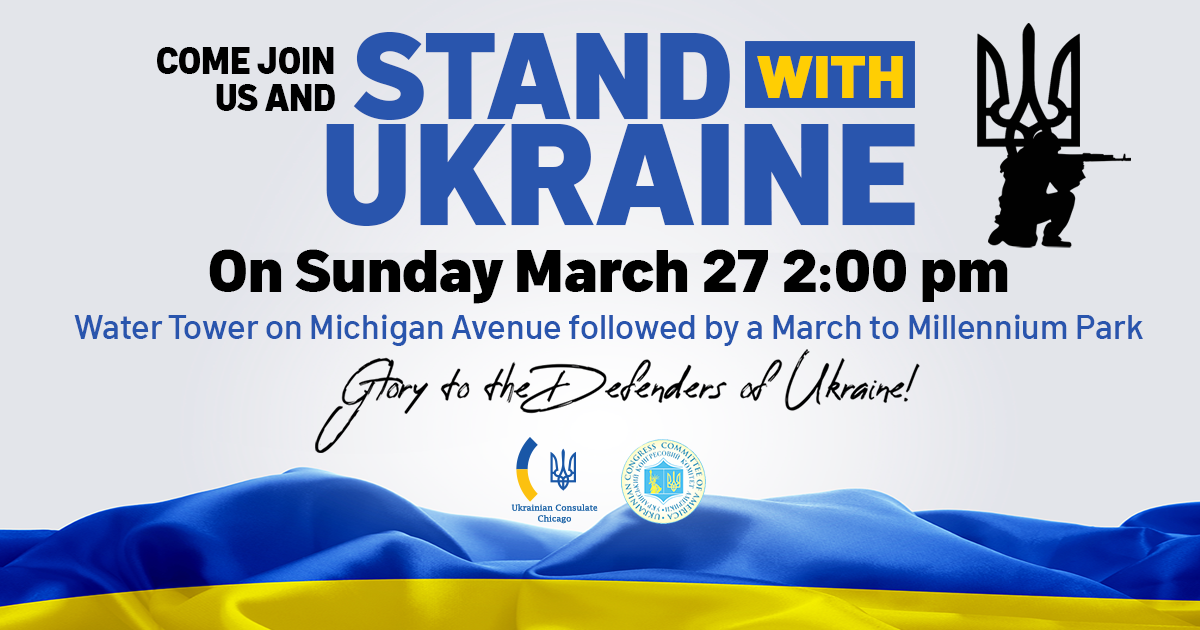 Featured image for “STAND WITH UKRAINE”