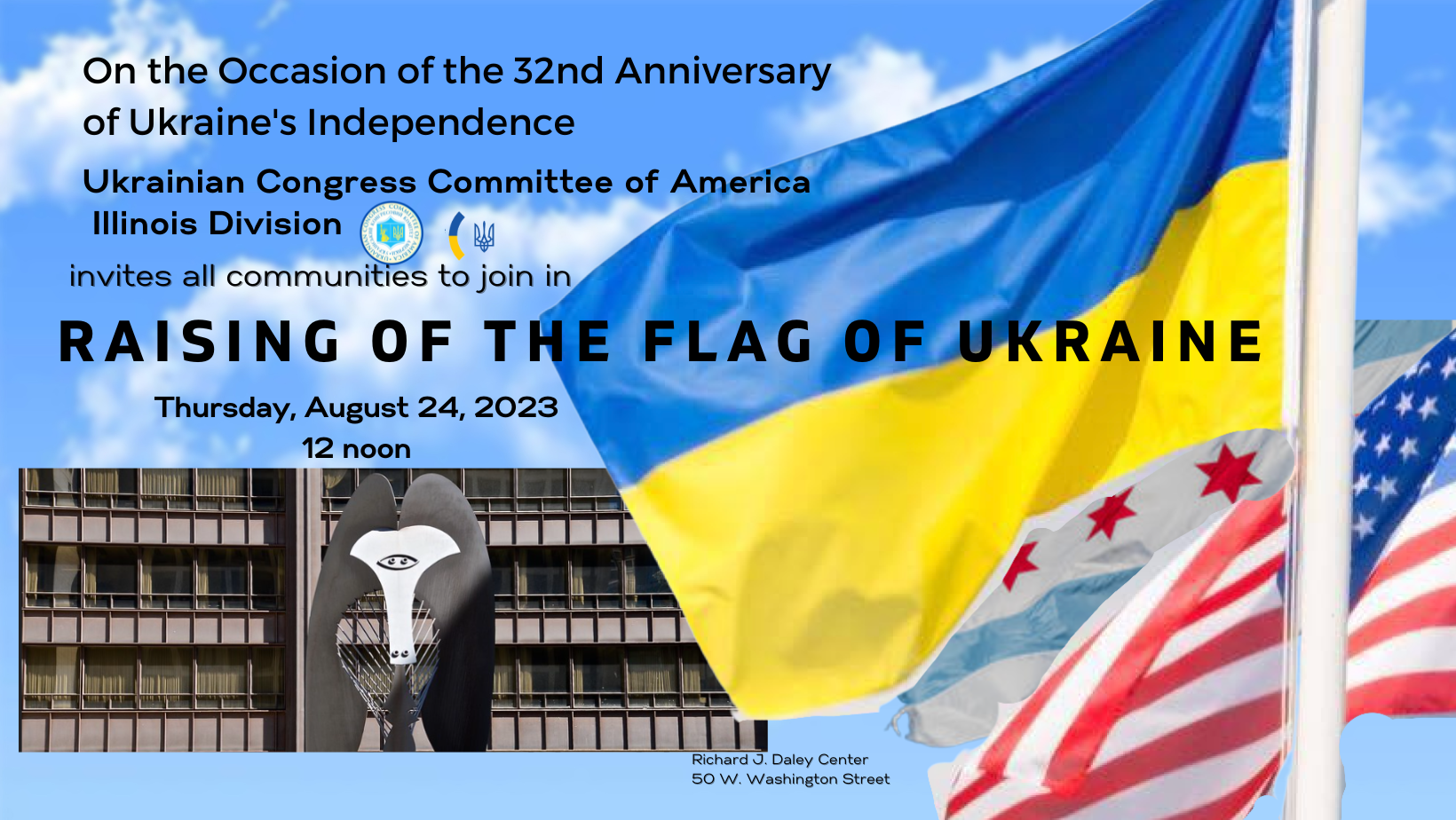 Featured image for “Raising of the Flag of Ukraine”